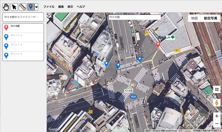 スクリーンショット:ポイント追加後
